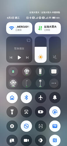 Screenshot2026-06-03-23-29-29-723com.miui.home