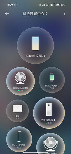 Screenshot2026-06-03-23-29-33-583com.milink.service